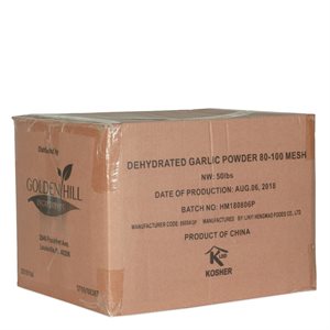 Garlic Powder - 50 lb Box